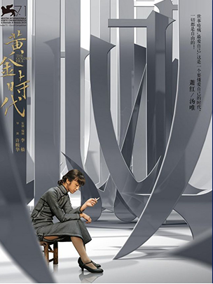 成都广告设计策划需要掌握哪些要点，才能够更完美