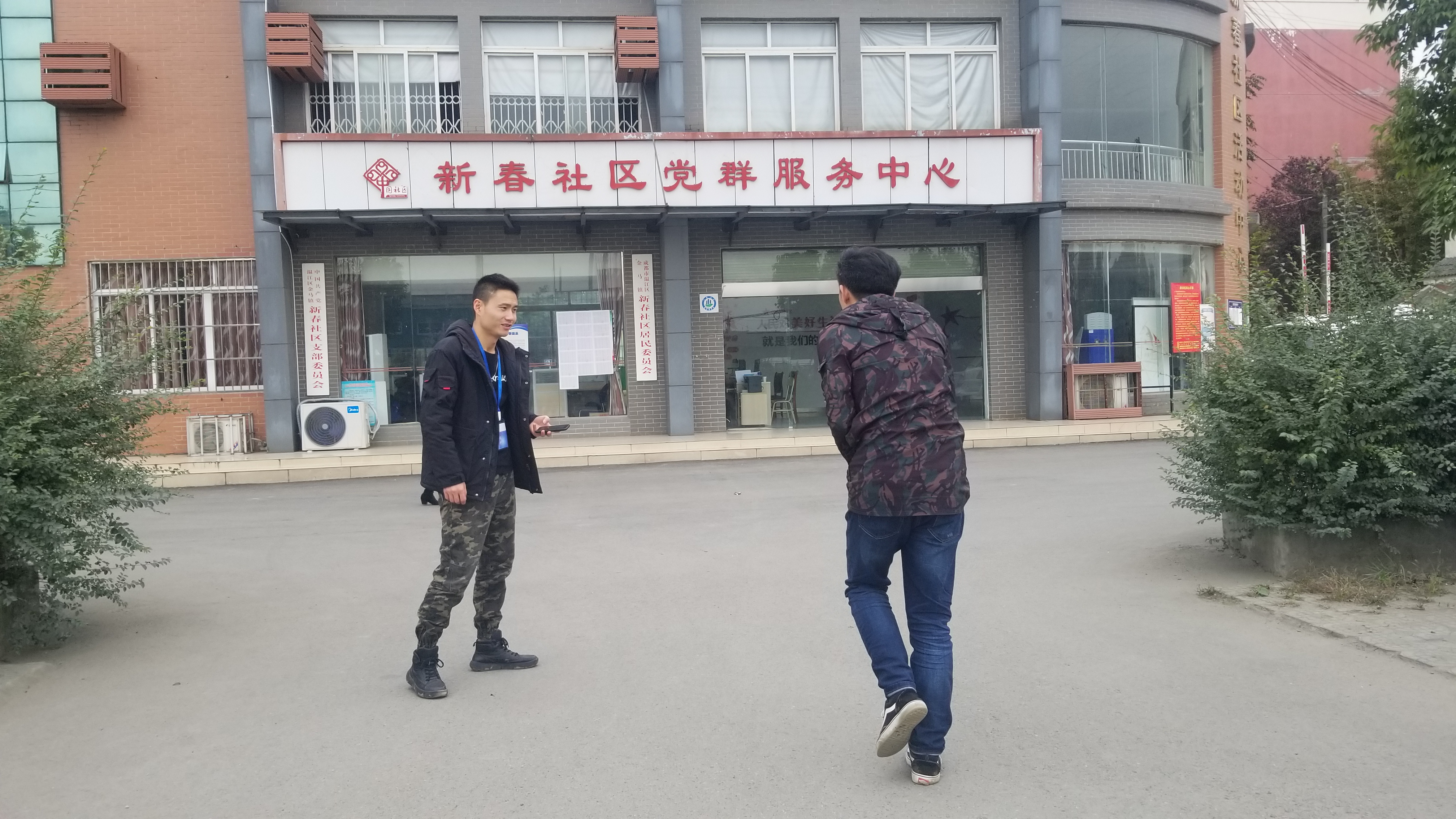 成都制作视频公司